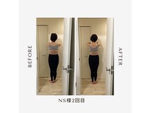 めぐるの雰囲気（姿勢、バランスが良くなると肩こり腰痛・膝の痛みが楽に◎）