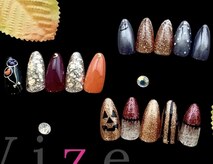 ヴィゼ(Vize)