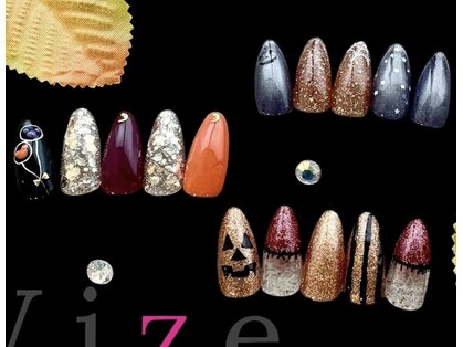 ヴィゼ(Vize)の写真