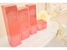 ブルー 久居店(BLV)/FAVORIX監修こだわりの商材