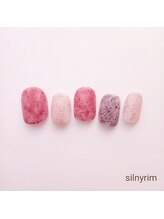 シルニー リム(Silny rim)/やり放題