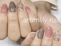 arumlily nail【アルムリリーネイル】