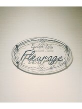フルラージュ 本厚木店(Fleurage) ERI 