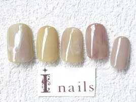 くすみブラウンニュアンス￥7700