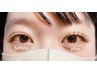 <FLAT LASH> 特殊形状のエクステがまつ毛にフィット長持ち120本 13500→11500