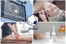 シストワ(sistoi)