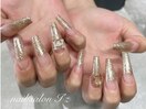 ziez collection