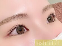 レーヴ(REVE)/ラッシュリフト★Lカール