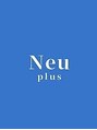 ノイプラス(Neu Plus) こばやし
