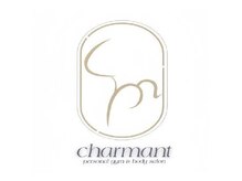 シャルモン(charmant)