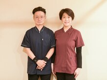 はぎわら治療院 青葉台
