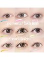 アイモア 志段味店(eye mor.) 〈@maly.eye〉指名予約ご希望の方はdmからもご予約受付中です★