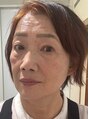 おうちサロン スリール(Sourire) スリール SETSU