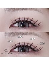 ウルカ 小田原店(uruka)/フラットラッシュ