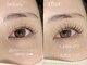 ラーレアイラッシュ(lale.eyelash)の写真