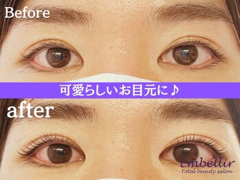 アンベリール(Embellir)/まつげパーマ