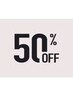 【倉本指名の方限定】クーポン価格より更に50%オフ