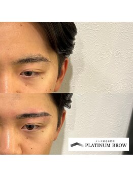 PLATINUM BROW 長岡店【12月12日 NEW OPEN(予定)】 /美眉スタイリングのお客様
