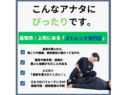 フェイバー(Favor)の写真