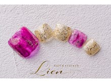 リアン(Lien)/フットシンプルアートコース