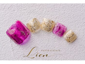 リアン(Lien)/フットシンプルアートコース