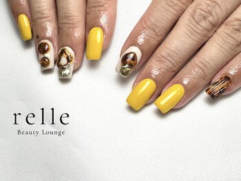 リル(relle)/フリーアート10本