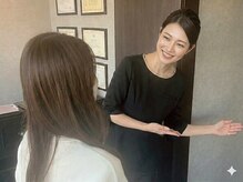 春日井エステ/☆お出迎え☆