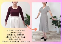 ナチュラル 裕利(natural 裕利)