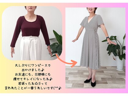 ナチュラル 裕利(natural 裕利)の写真