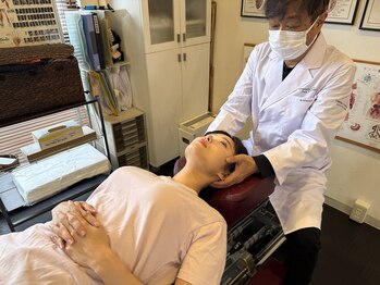 大阪梅田ピュアプロポーション 整体 カイロプラクティック院/