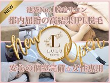 ルルトウキョウ 池袋2nd店(LULU.tokyo)