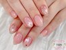 【ハンド】定額シンプルコース