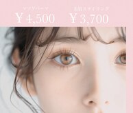 プアラ 泉大津 和泉府中(PUALA)