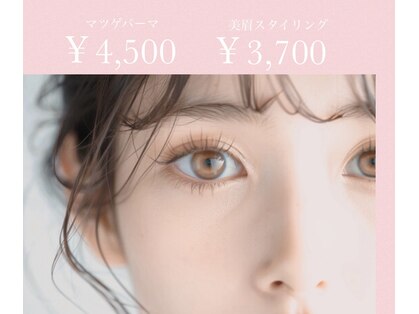 プアラ 泉大津 和泉府中(PUALA)の写真