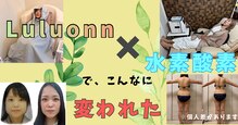ヨサパーク ネモフィラ(YOSA PARK)