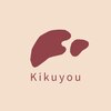 フィアートフィット 菊陽デサキパーク店(Fiato Fit)のお店ロゴ