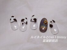 キャンアイドレッシー 富雄駅前店(Can I Dressy)/定額アニバーサリーデザイン