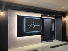 Salon de beaute Regrace