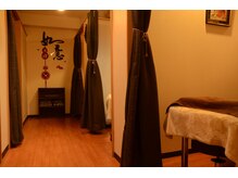 本格台湾式リラクゼーション 健楽堂/