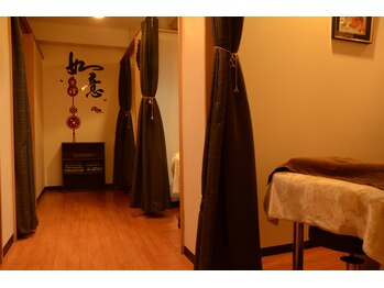 本格台湾式リラクゼーション 健楽堂/