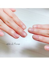 アトリエルパサージュ(Atelier Le Passage)/