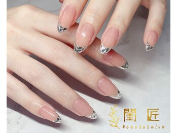 閨匠ビューティサロン 上野店/ガラスフレンチ