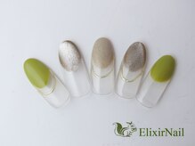 エリクサーネイル 池袋(Elixir Nail)/定額a シンプル/クーポン使用