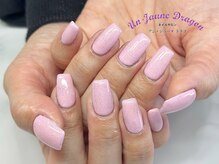 アン ジョーヌドラゴ/【自爪ネイル】ピンクワンカラー