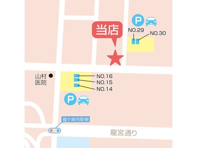 駐車場は29,30番、または14,15,16番をご利用ください。