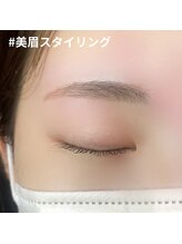 ボアップ(boappu)/美眉スタイリング