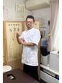 にっこり健康づくり整体/錦織　史佳