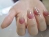 ≪リピーター様≫ナチュラルに色づく＊花びらネイル　¥8100