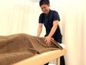 【初回★肩こり専門コース】カウンセリング15分+原因特定+整体8800円→1980円