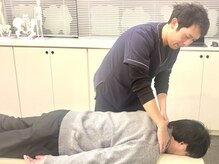 まどか整体 荒田店